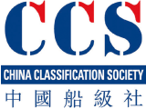 CCS（中国船級協会）